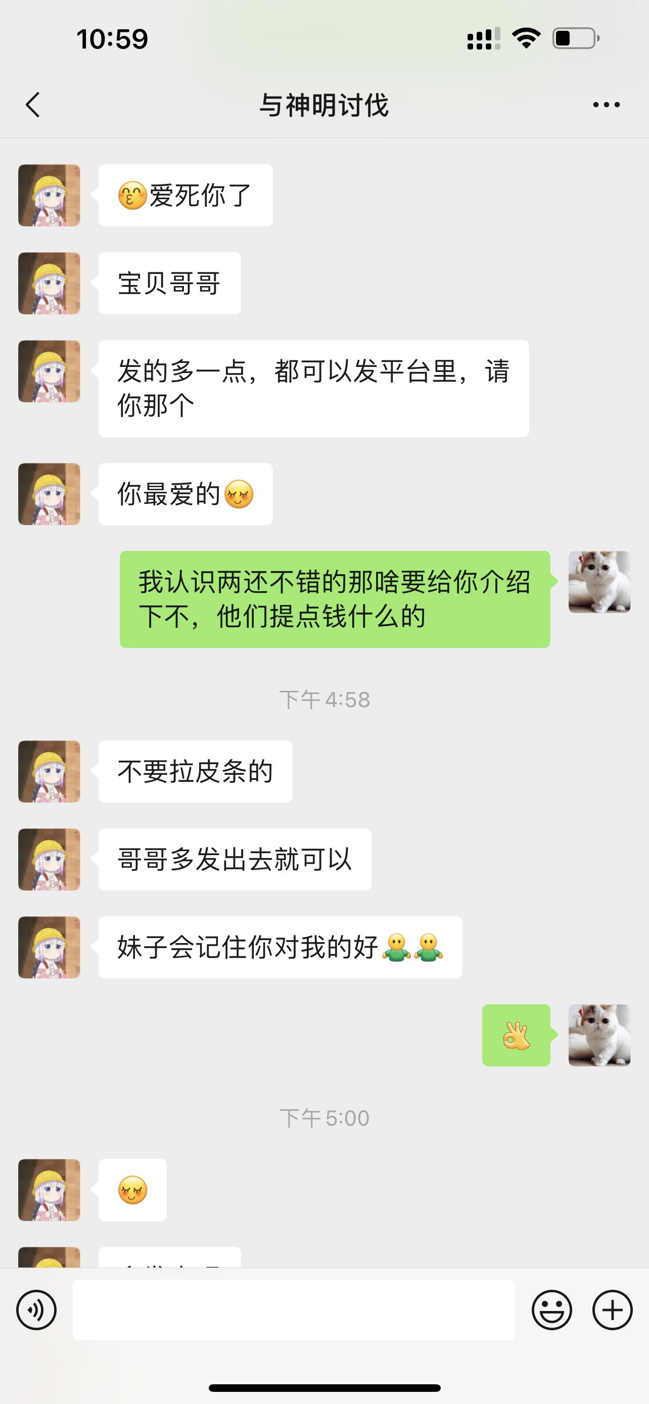 9f08a7736fe9348f71b85519ff01f6f0.png